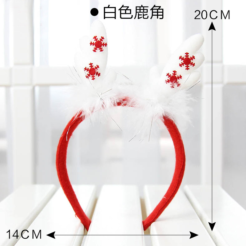 郎森圣诞老人头箍可爱雪人头箍圣诞礼物圣诞装饰品圣诞树布艺卡通