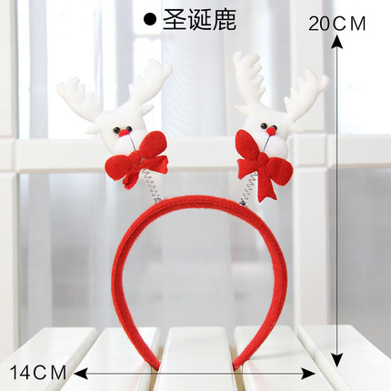 郎森圣诞老人头箍可爱雪人头箍圣诞礼物圣诞装饰品圣诞树布艺卡通