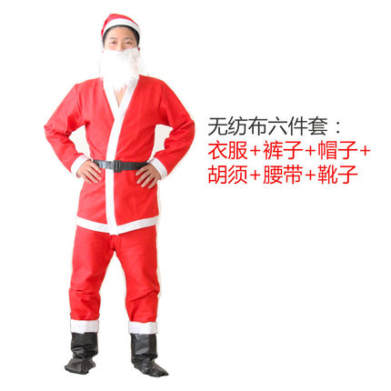 郎森圣诞男服成人圣诞服饰圣诞老人服装圣诞金丝绒男服圣诞节装饰
