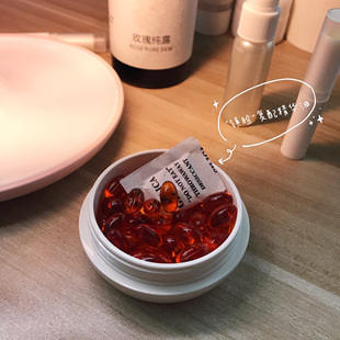 內外兼修 檀香玫瑰面油 鎮臉 復配精華油 30粒 讓你一夜回春