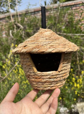 鸟窝鸟巢小房子喜鹊窝草编窝阳台室外野鸟小鸟躲避城堡动物园挂窝
