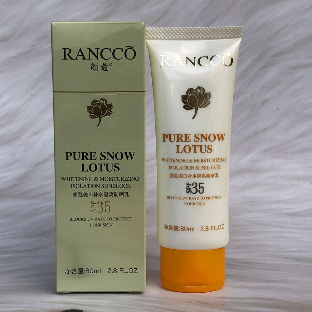 颜蔻补水美白隔离防晒乳80gSPF35 颜寇防晒霜 防敏保湿遮瑕化妆品