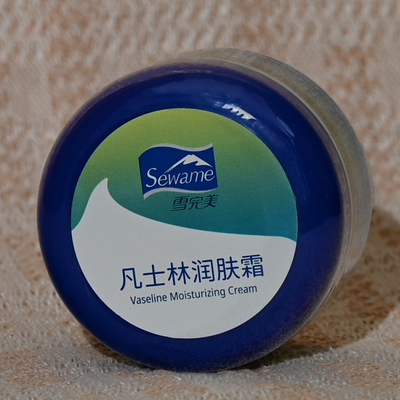 雪完美凡士林润肤霜100G