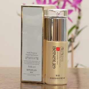 正品雅歌多效舒缓修护精华素温和防敏40ml本草补水保湿化妆品