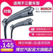 mua phụ kiện ô tô giá rẻ Cần gạt nước không xương Bosch phù hợp với cần gạt nước Mitsubishi Wingshen Jinxuan Outlander Lancer Pajero Go Lan Jinchang mua ban phu tung oto phụ kiện ô tô hà nội