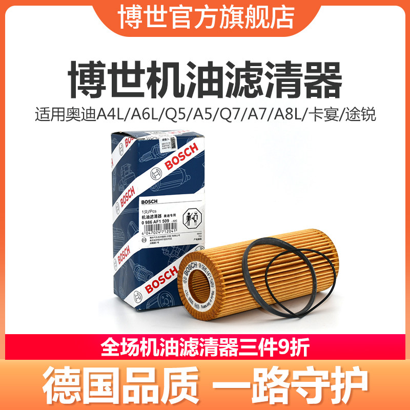 ngừng hoạt động phụ tùng xe hơi phụ tùng ô tô toyota chính hãng