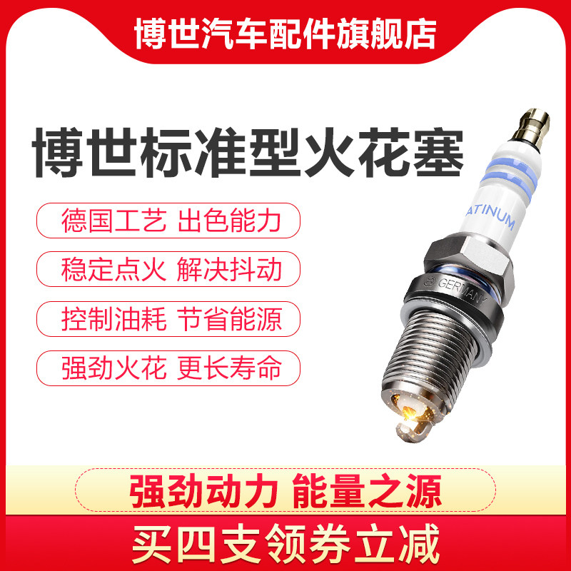 Đã ngừng bán siêu thị đồ chơi xe hơi phụ kiện ô tô chính hãng