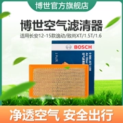 bộ lọc không khí Bosch áp dụng cho các thiết bị truyền động di chuyển 12-15 vẫn còn đang được Chang Yi XT 1.5T lưới lọc không khí 1.6