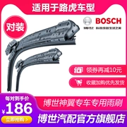 Cần gạt nước không xương Bosch phù hợp với lưỡi gạt nước Land Rover Range Rover Sport Velar Aurora Discovery 345 Freelander phụ kiện ô tô chính hãng phụ tùng nissan sunny