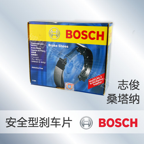 博世正品 官方授权