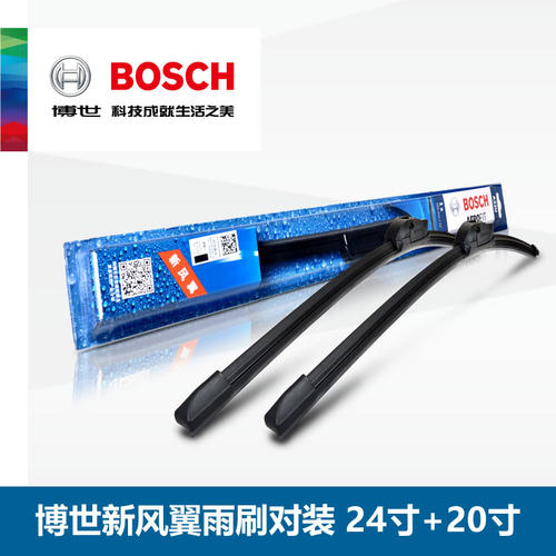 高性价比 刮拭干净