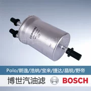 Bộ lọc tự động của Bosch phù hợp với các bộ lọc nhiên liệu POLO Lavida, Santana, Jetta, Bora, Weiling, Jingrui và Xinrui mới. đồ chơi ô tô