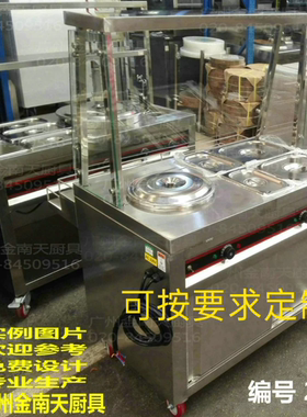 快餐售卖车，保温台展示柜，钢框玻璃上架，带照明灯管，带门-225