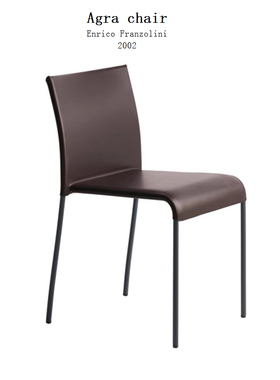 意式极简皮革AGRA 椅子Enrico Franzolini设计带扶手金属整装餐椅