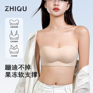 深圳致曲蹦迪不掉薄款无肩带内衣女小胸聚拢无痕文胸防滑隐形胸罩