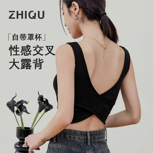 带胸垫外穿内搭修身 吊带背心女夏季 露背性感交叉美背文胸一体