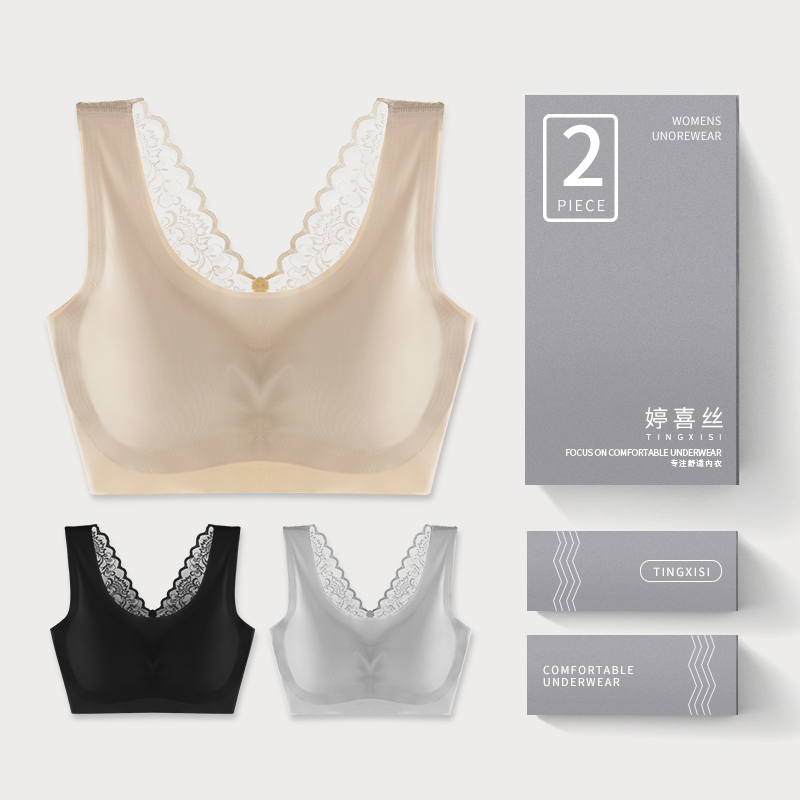 薄款无痕聚拢性感蕾丝美背文胸