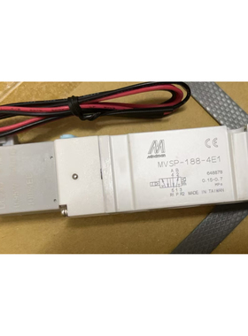 台湾金器MINDMAN电磁阀MVSP-188-4E1-DC24V-H全新原装正品
