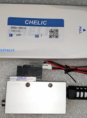台湾气立可CHELIC真空控制阀模组EVM1010L/EVM1515L/EVM2020-S-K