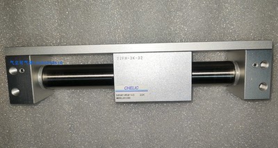 台湾CHELIC正品双动无杆气缸MRB