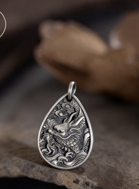 足银999祥云龙行天下纯手工制作银饼吊坠 男女情侣款生肖龙项链