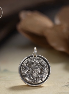祥龙吊坠足银999复古圆形龙牌挂坠生肖龙国潮民族风项链