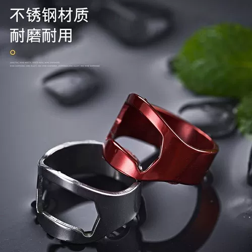 Кольцо из нержавеющей стали, креативная открывашка