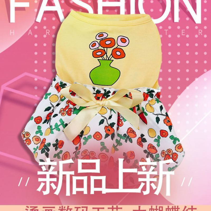狗狗宠物衣服宠物猫猫咪泰迪博美小型可爱公主比熊小狗裙子防脱