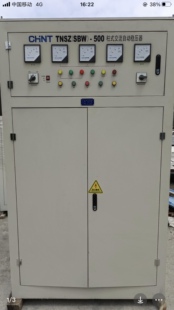正泰大功率稳压器碳刷TNSZ（SBW）柱式稳压器碳刷