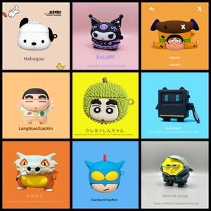 适用于闪能A2 Air蓝牙耳机保护套闪能a2 Air耳机套硅胶软壳潮