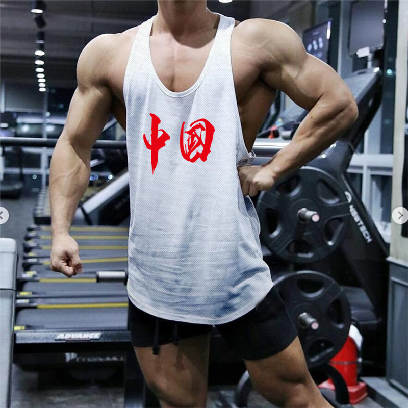中国国潮健美运动背心男 夏季宽松网眼速干工字背跨栏训练健身服