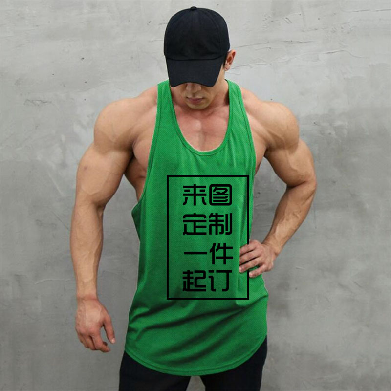 定制健身背心男夏季速干无袖T恤宽松细肩带工字背diy刺绣丝网印图片