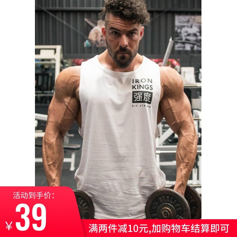 肌肉健身兄弟運動休閑純棉背心男寬松透氣無袖圓領無袖衫坎肩馬甲在類目 運動服/休閒服裝, 運動內衣, 運動背心中 - 來自Buy2taobao.com提供專業的淘寶代購服務