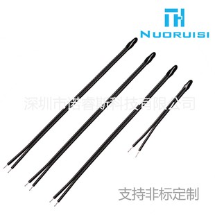 厂家现货供应 测温型 带PVC引线小黑头 MF52D-5K3470 NTC热敏电阻