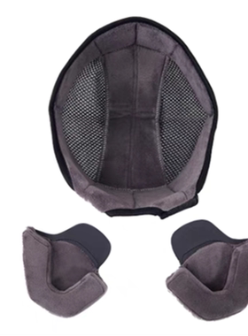 Tankedracing头盔内衬T127/T153S/T598/T536/T151原装内衬套装