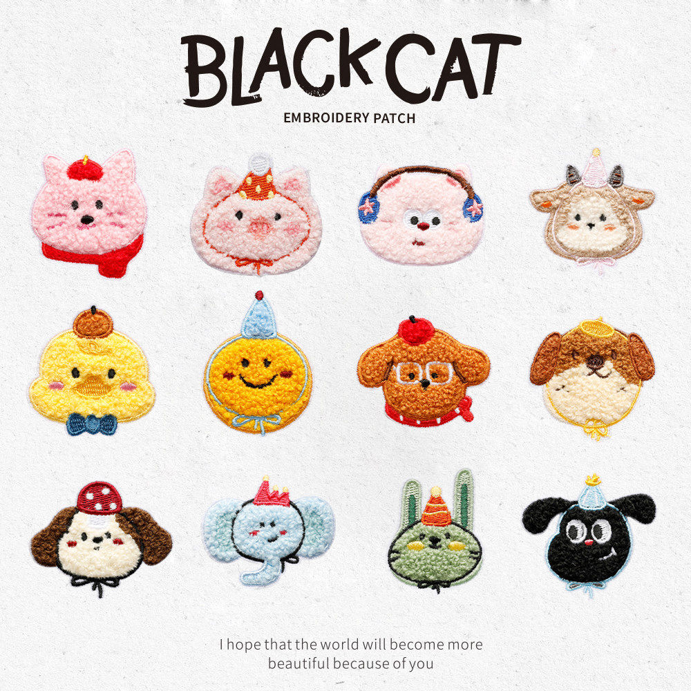 毛绒卡通羽绒服补丁贴自粘免缝可爱儿童裤裙包衣服图案贴刺绣布贴,居家布艺,布贴,淘宝优惠券,粉丝福利购,淘宝优惠卷