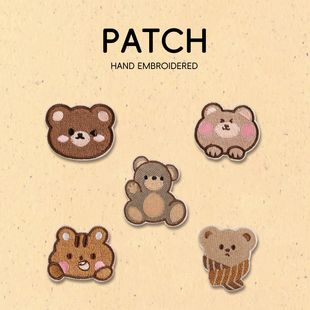 卡通小熊衣服补丁贴自粘免缝儿童短袖 裙包破洞修补可爱刺绣布贴 裤