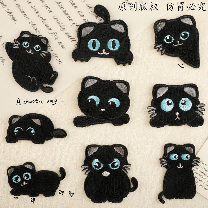 黑色猫咪卡通补丁贴自粘免缝