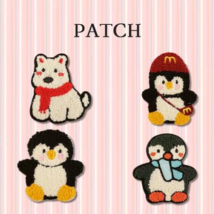 卡通企鹅羽绒服补丁贴衣服包包裙裤子破洞修补贴刺绣布贴自粘免缝