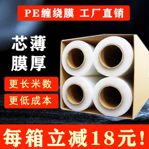 小纸卷管防雨防漏净重更划算