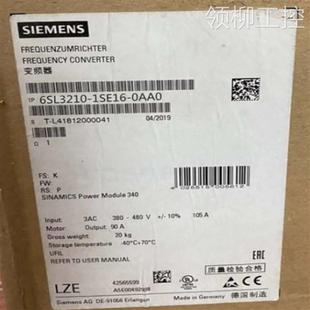 未拆封现货pm340功率变频器 6sl3210 1se16 议价议价特价 0aa0原装