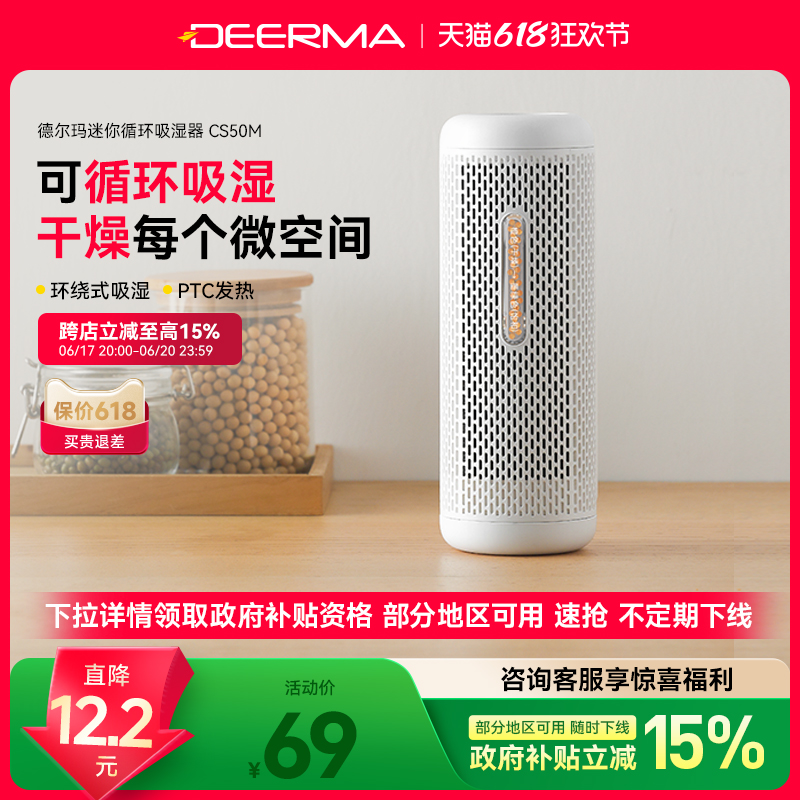 15%¶ʪгʪʪ¹ȥʪ62.1Ԫ