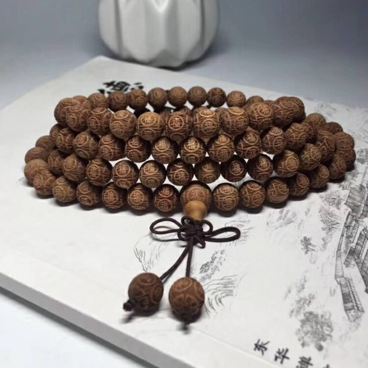 印度老山檀香木佛珠手链0.8特色手工艺8mm108颗粒五福临门念珠