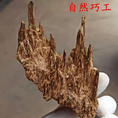 香薰香料越南芽庄壳料味道好