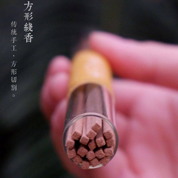 2015年制上等老山檀醇化四方形线香老山味倍棒高品质批  发网红款,特色手工艺,其他特色工艺品,淘宝优惠券,粉丝福利购,淘宝优惠卷