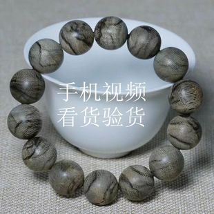 发招财转运高端开收藏光 纯正天然18mm1.8cm手钏链实体店同步批