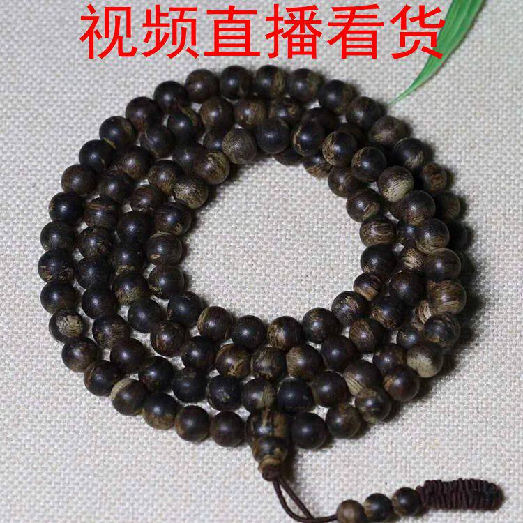 顶等级颗颗沉水文莱软丝沉香佛珠手串手链6mm*108颗宗教法器收藏