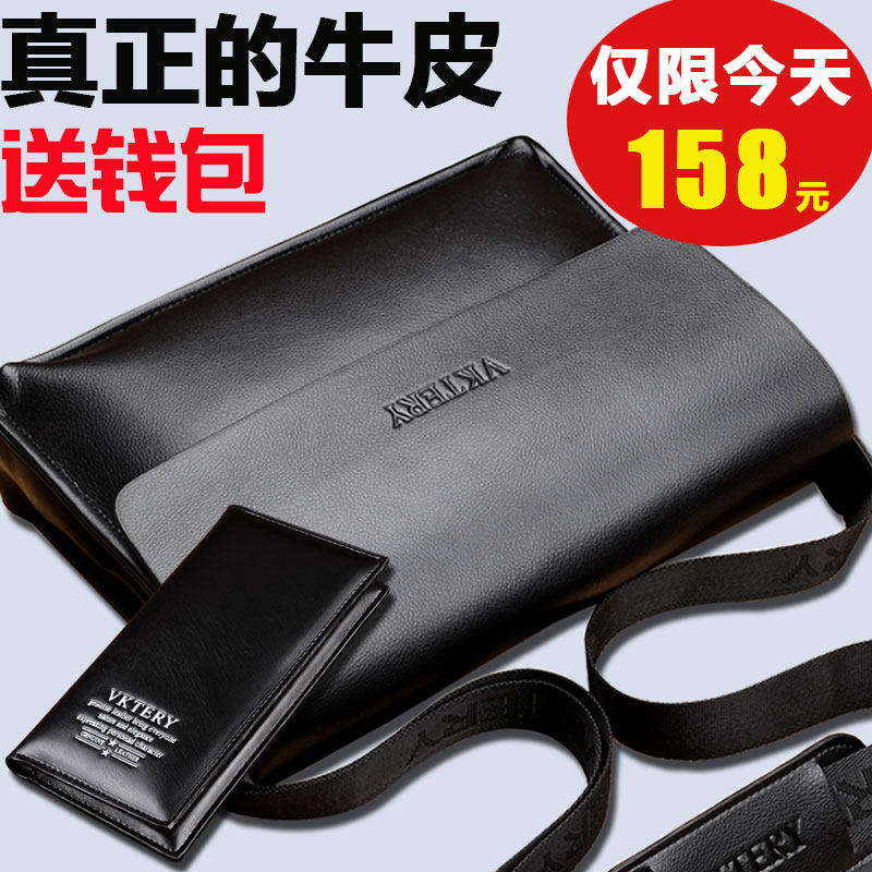 Sac pour homme - Ref 51387 Image 1