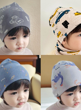 韩式无骨双层儿童帽子a类纯棉宝宝帽子6-12月婴儿保暖套头帽1-4岁