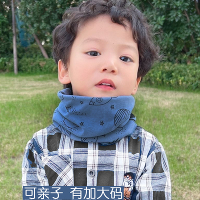 秋冬季纯棉围脖防风保暖中大童